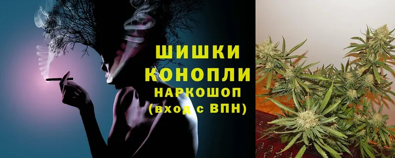 Какие есть наркотики Семикаракорск Cocaine  Марихуана  Меф мяу мяу  APVP  ГАШИШ 