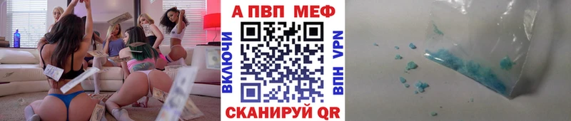 мориарти какой сайт  Семикаракорск  A PVP СК КРИС 