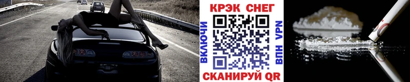 COCAIN Боливия  ссылка на мегу ТОР  Семикаракорск 