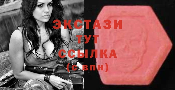амф Ростов