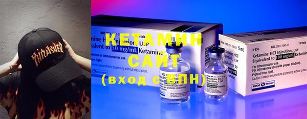 таблы Данков