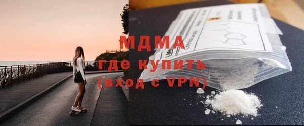 амф Ростов