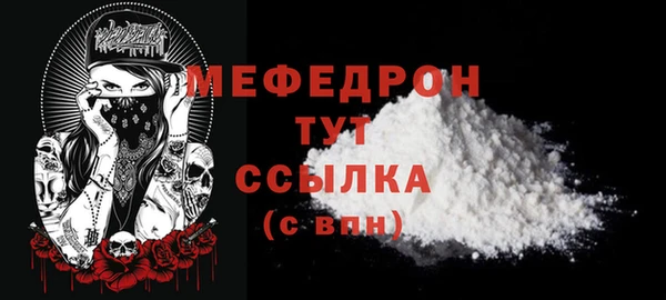 амф Ростов