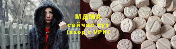 герыч Сатка