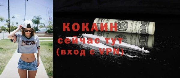 амф Ростов