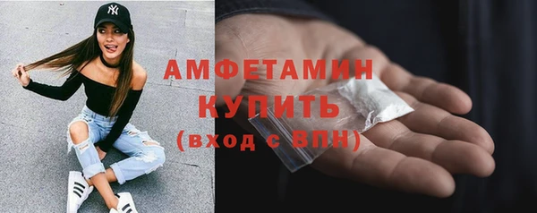 таблы Данков