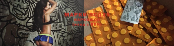 герыч Сатка