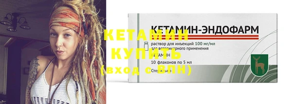 каннабис Рославль