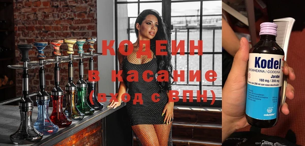 МДПВ Губаха