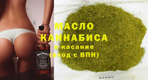 амфетамин Сафоново