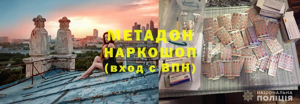 стафф Дедовск
