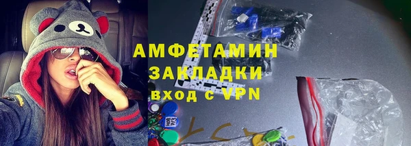 амф Ростов