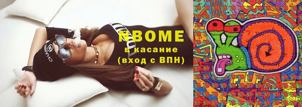 амф Ростов