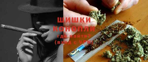 spice Грязи