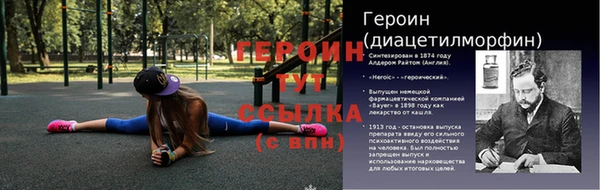 амф Ростов