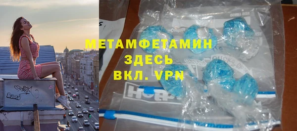 стафф Дедовск