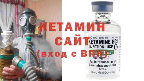 spice Грязи