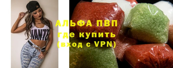 амфетамин Сафоново