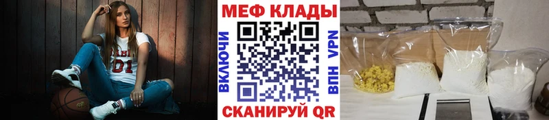 МЯУ-МЯУ мяу мяу Семикаракорск